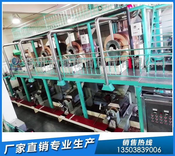 茶籽榨油生產線